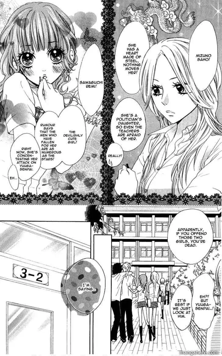 Ojou-sama wa Oyome-sama Chapter 11 11